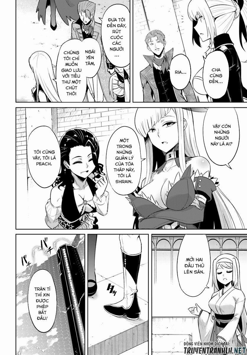 Tono Kanri O Shite Miyou 27 trang 13