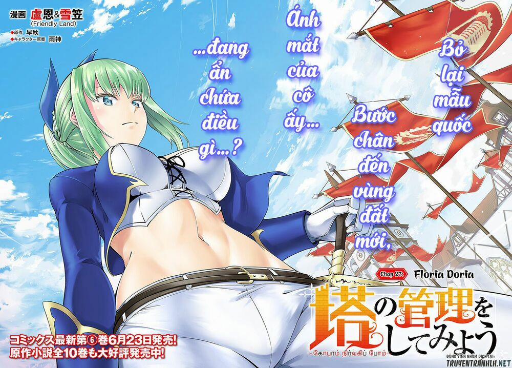 Tono Kanri O Shite Miyou 27 trang 3