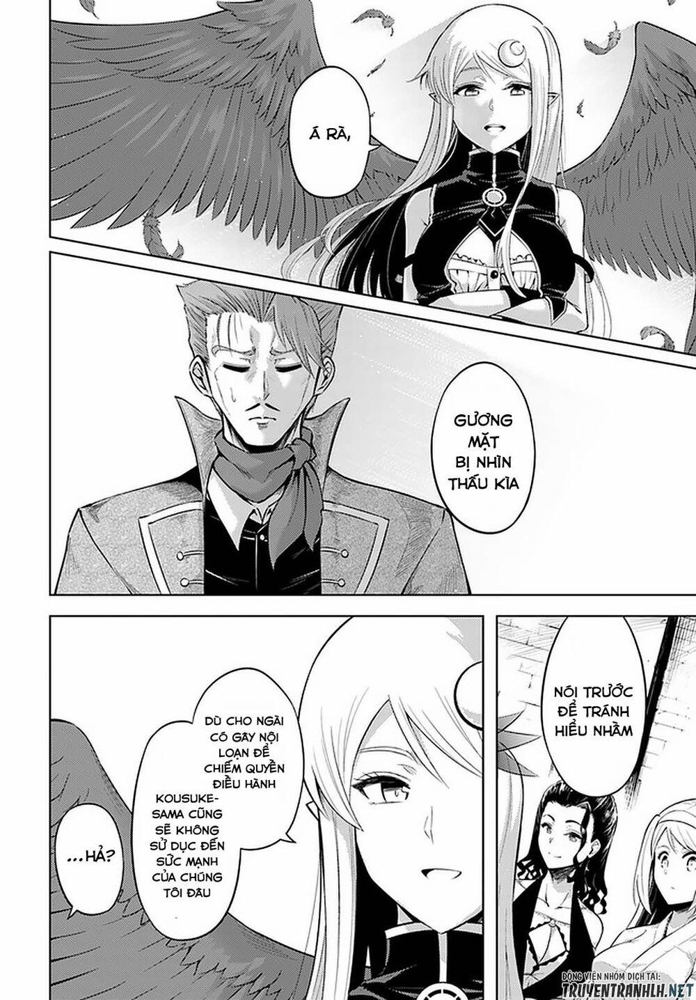 Tono Kanri O Shite Miyou 28 trang 26