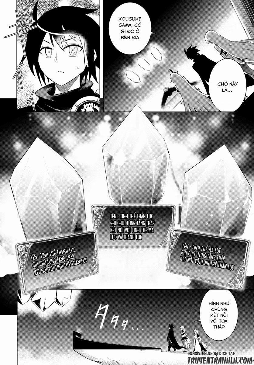 Tono Kanri O Shite Miyou 3 trang 26