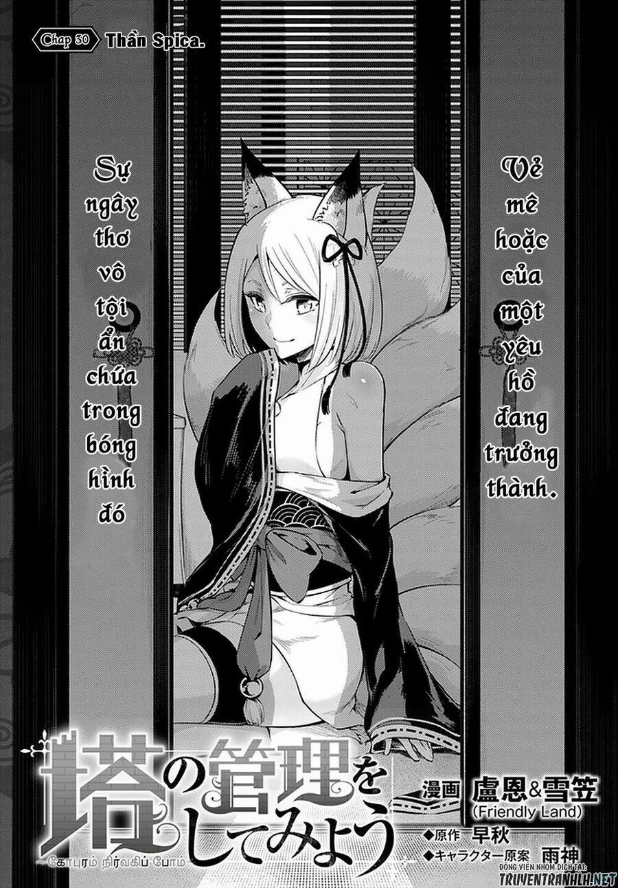 Tono Kanri O Shite Miyou 30 trang 2