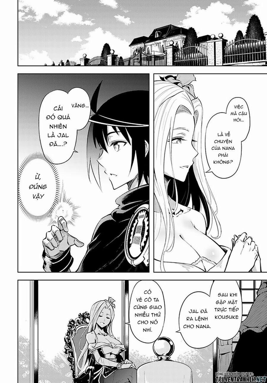 Tono Kanri O Shite Miyou 30 trang 3