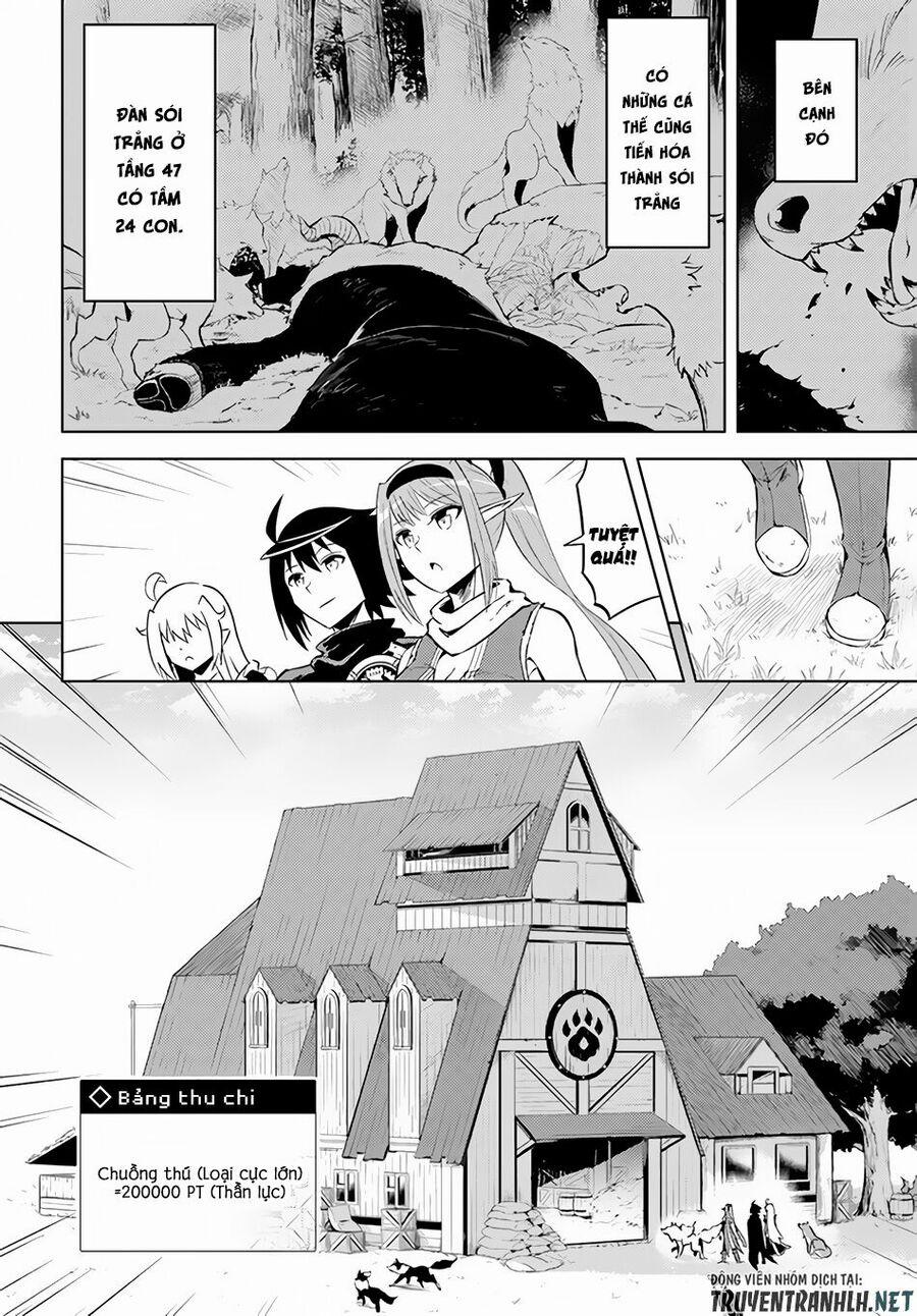 Tono Kanri O Shite Miyou 31 trang 6