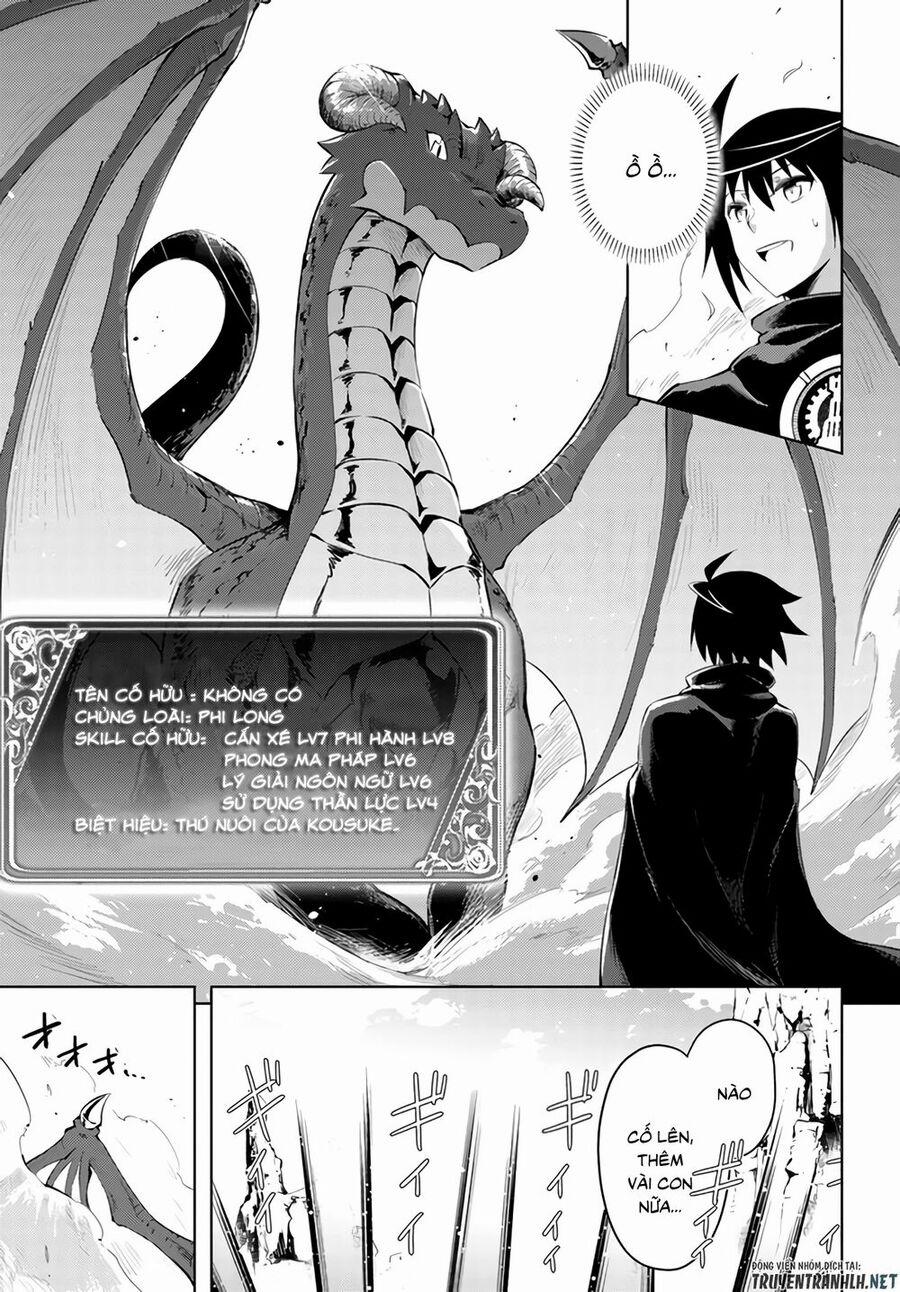 Tono Kanri O Shite Miyou 32 trang 8