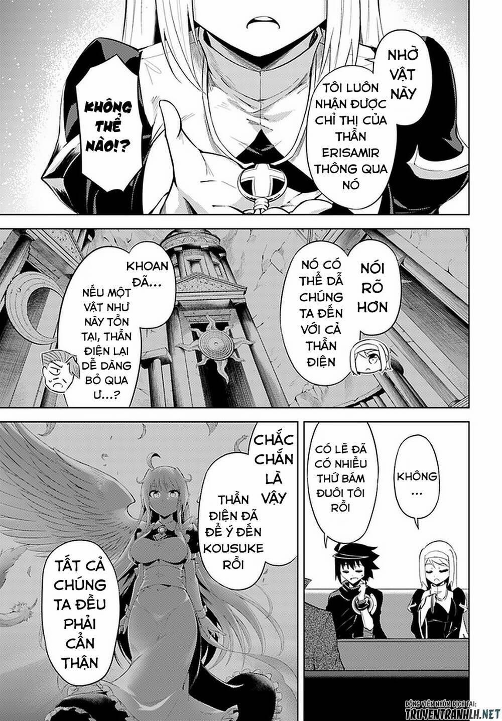 Tono Kanri O Shite Miyou 33 trang 14