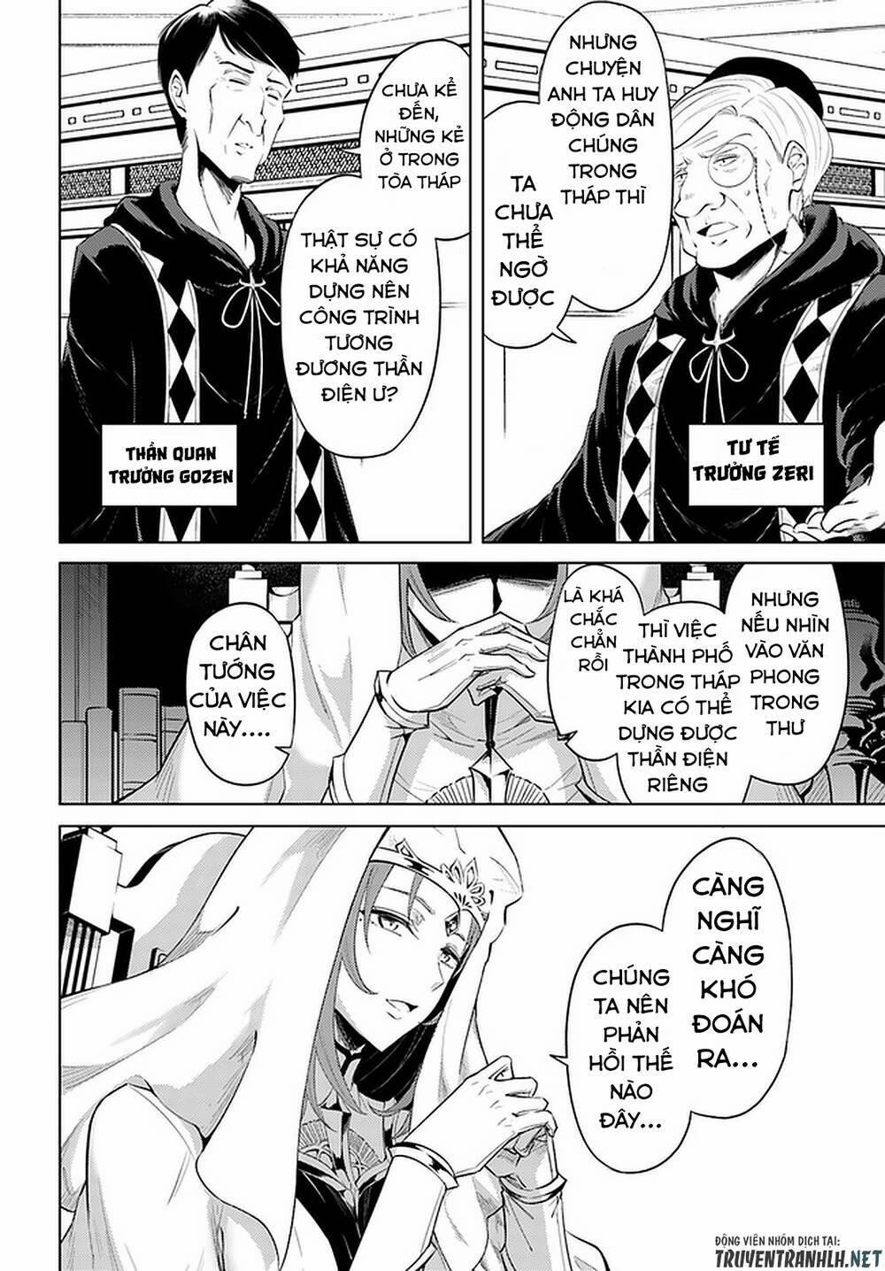 Tono Kanri O Shite Miyou 33 trang 33