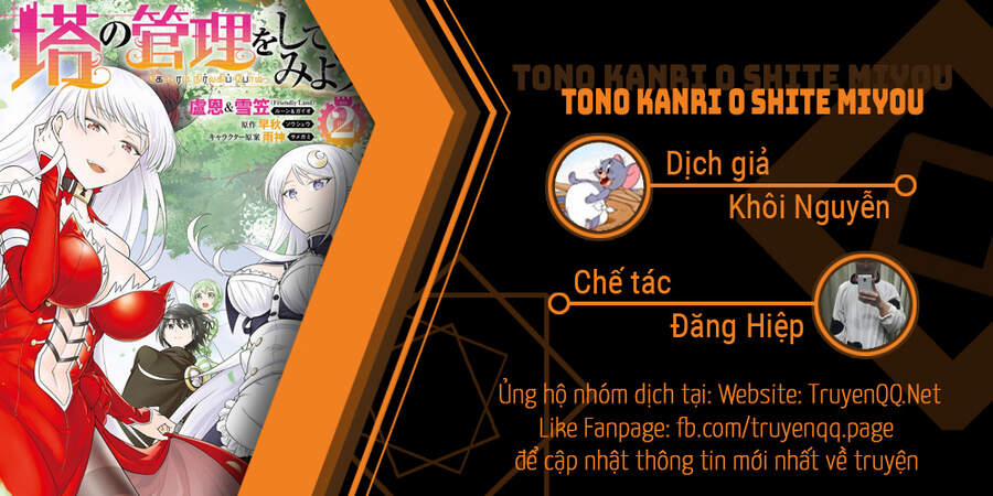 Tono Kanri O Shite Miyou 34.5 trang 0