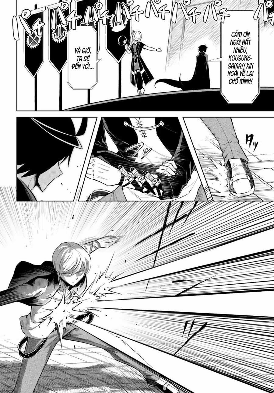 Tono Kanri O Shite Miyou 34.5 trang 11