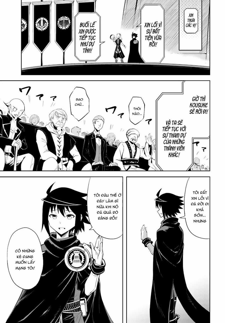 Tono Kanri O Shite Miyou 34.5 trang 16