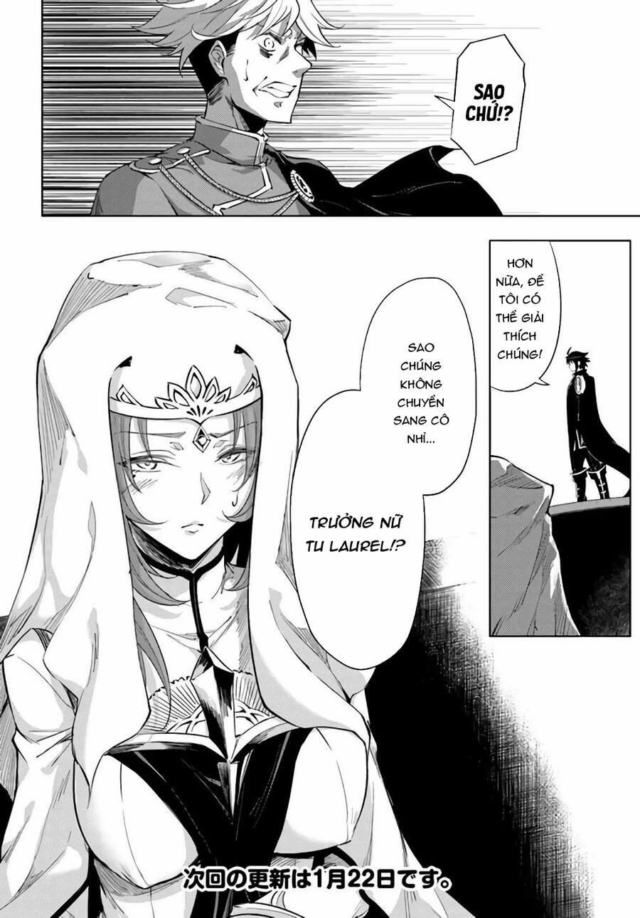 Tono Kanri O Shite Miyou 34.5 trang 19