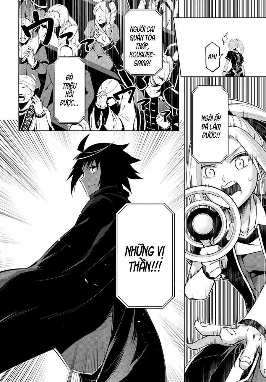 Tono Kanri O Shite Miyou 34.5 trang 3