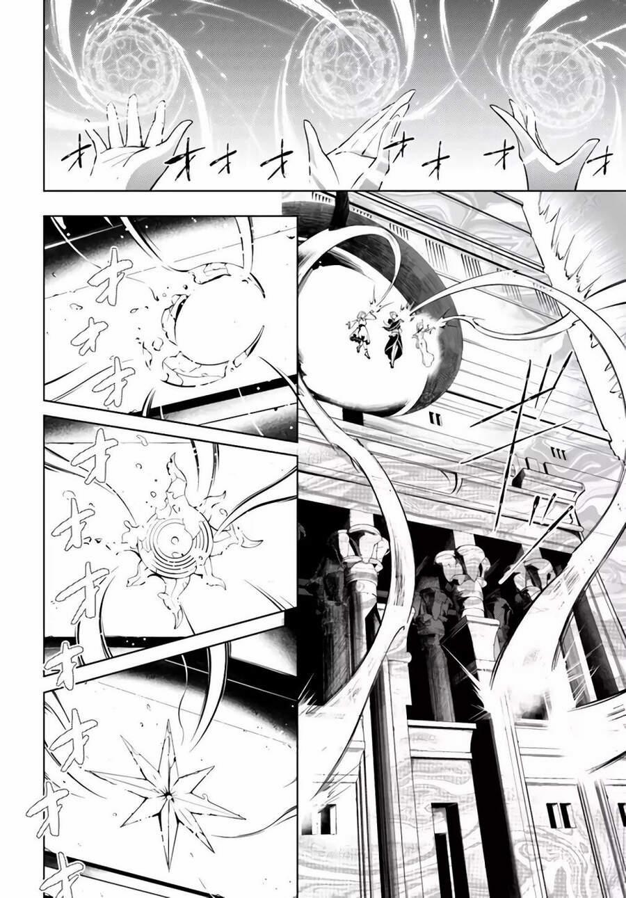 Tono Kanri O Shite Miyou 34.5 trang 5