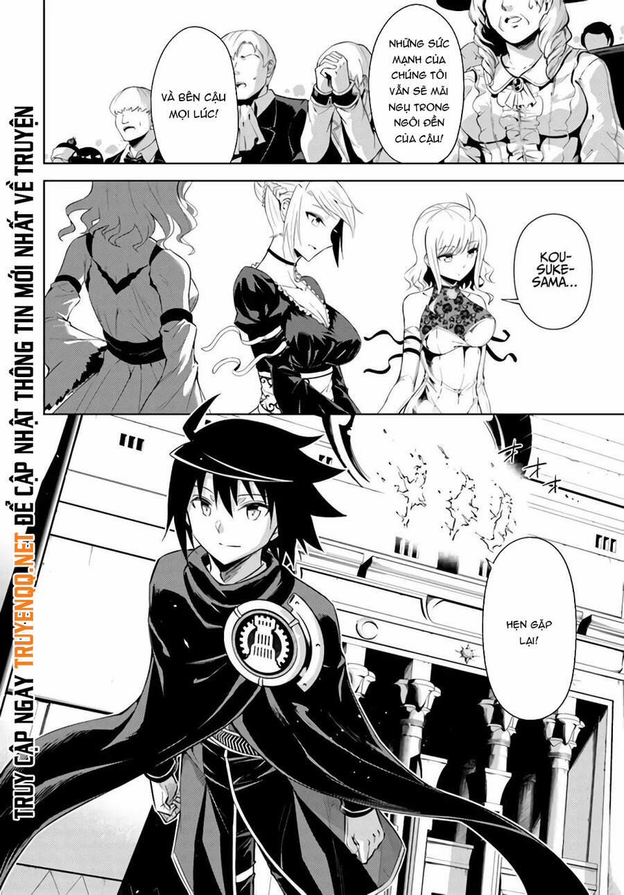 Tono Kanri O Shite Miyou 34.5 trang 7