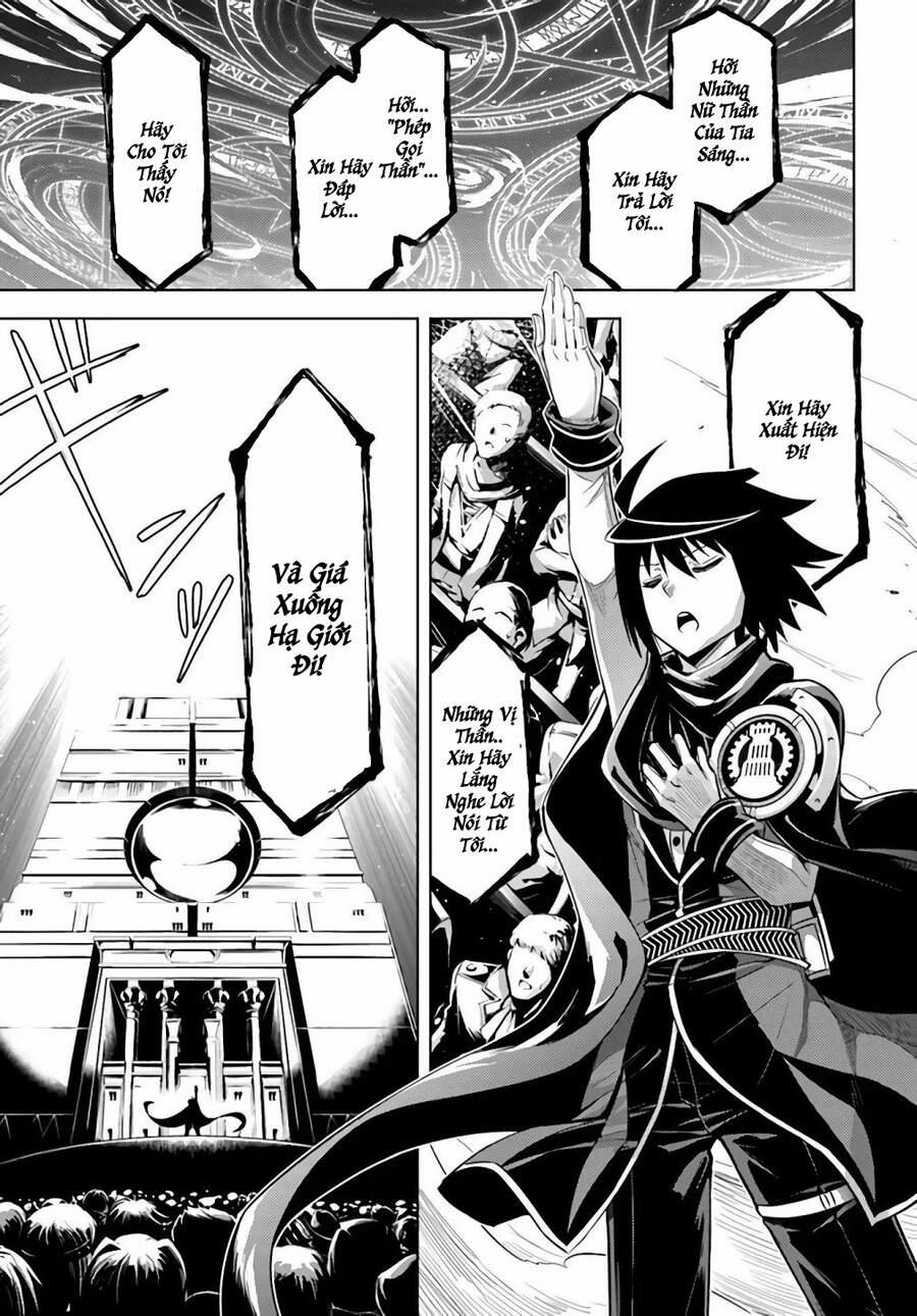 Tono Kanri O Shite Miyou 34 trang 17