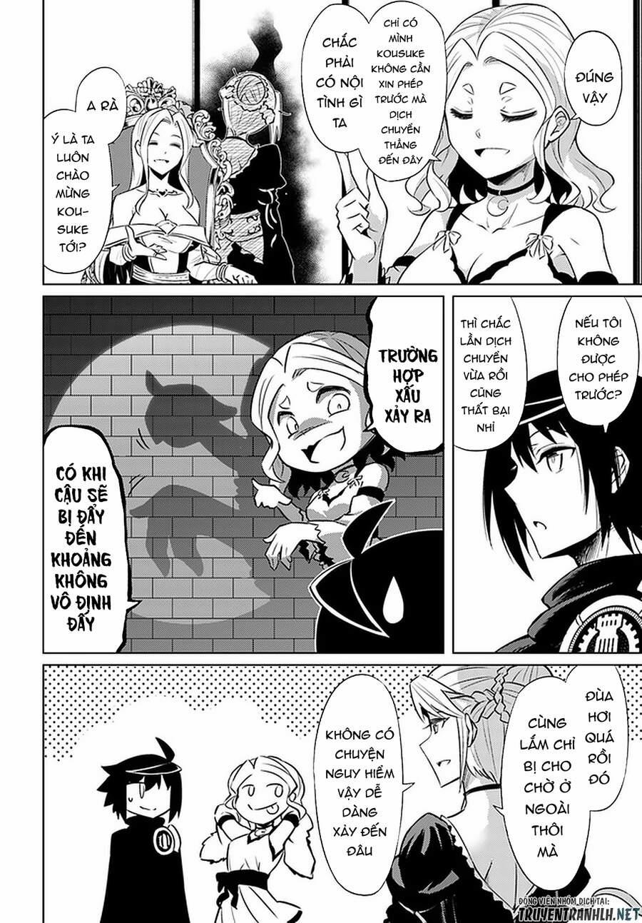 Tono Kanri O Shite Miyou 36 trang 13