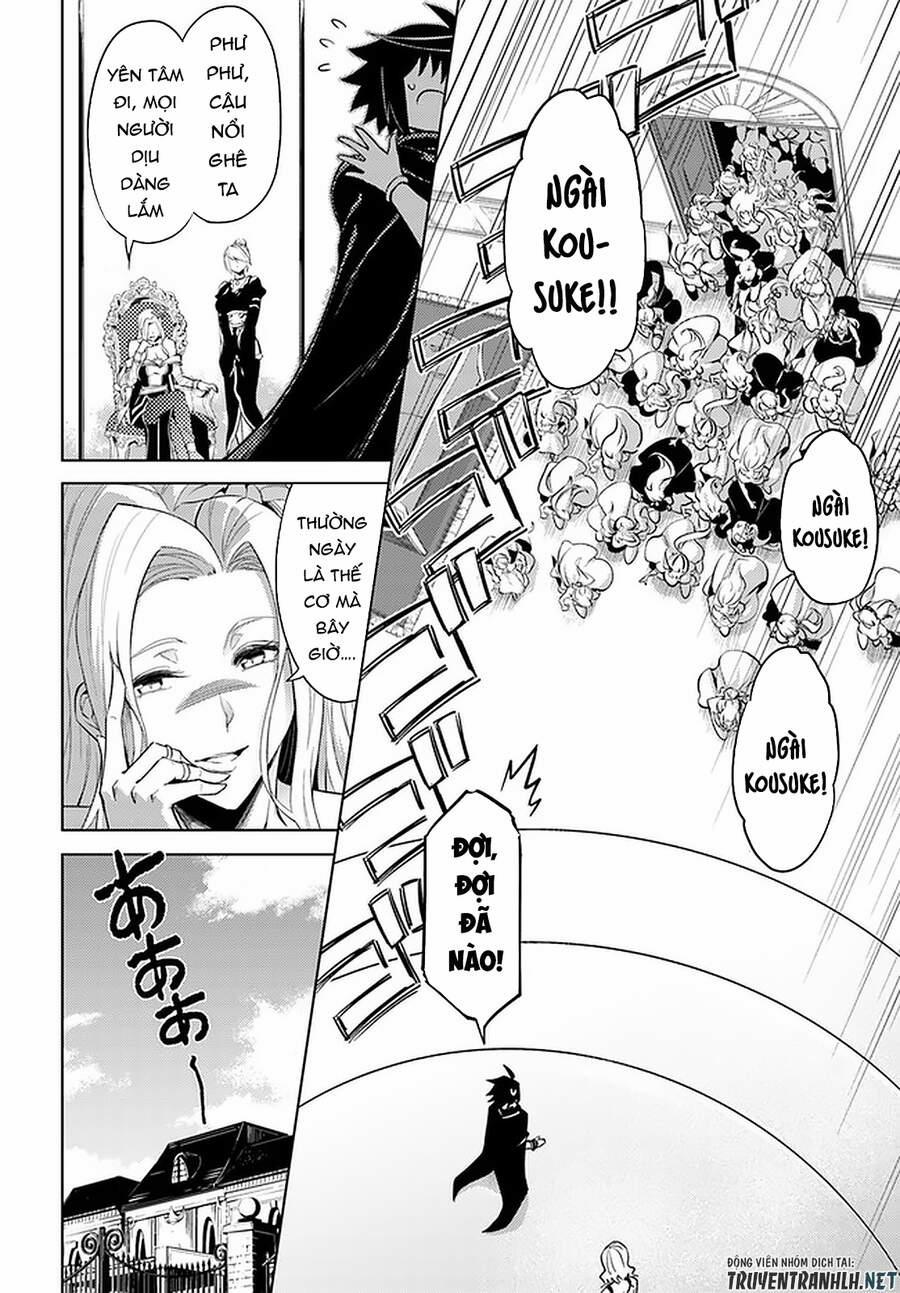 Tono Kanri O Shite Miyou 36 trang 19