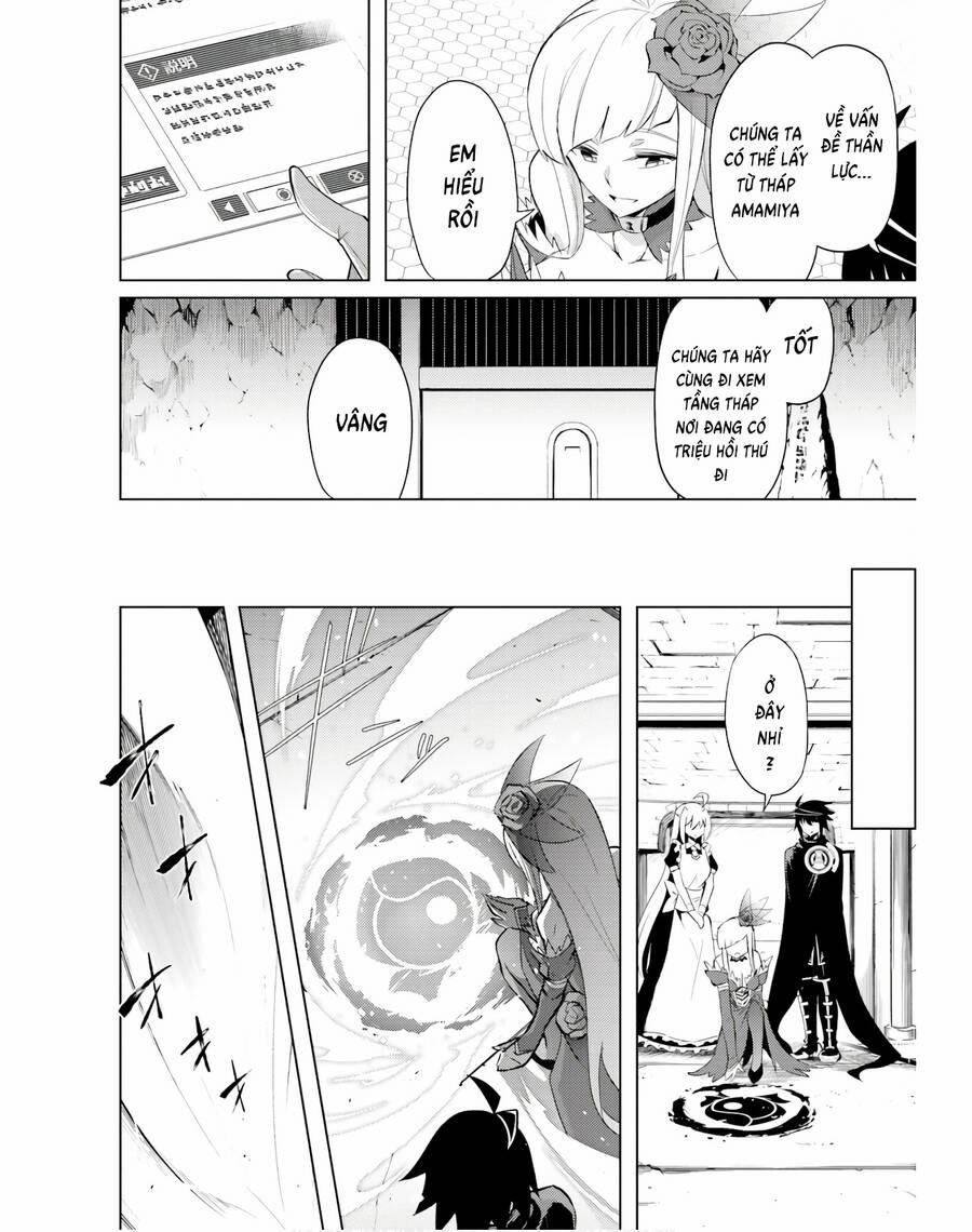 Tono Kanri O Shite Miyou 38 trang 25