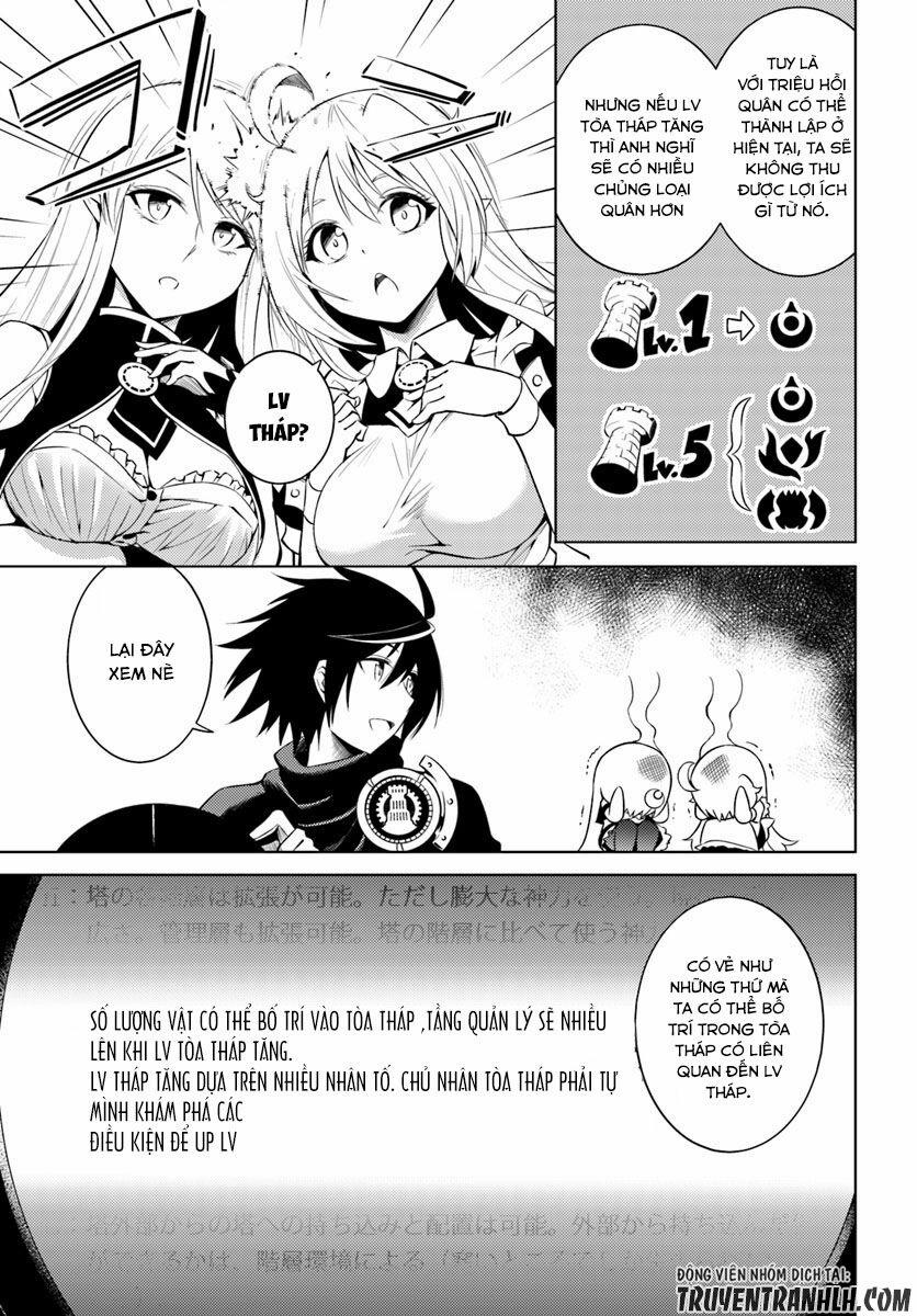 Tono Kanri O Shite Miyou 4 trang 16