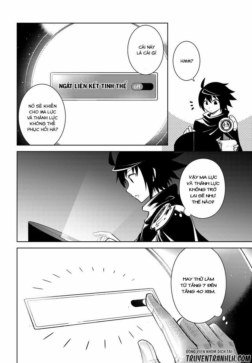 Tono Kanri O Shite Miyou 4 trang 31