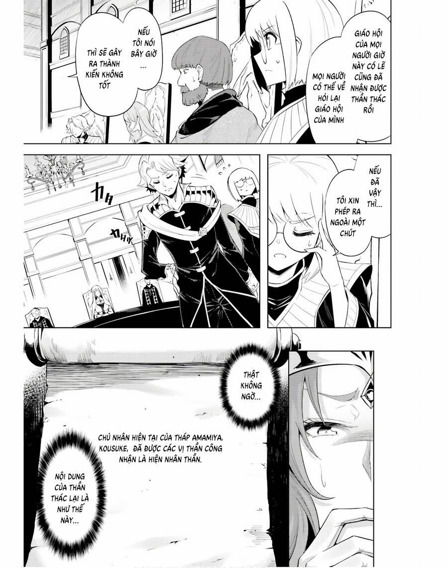 Tono Kanri O Shite Miyou 40 trang 16