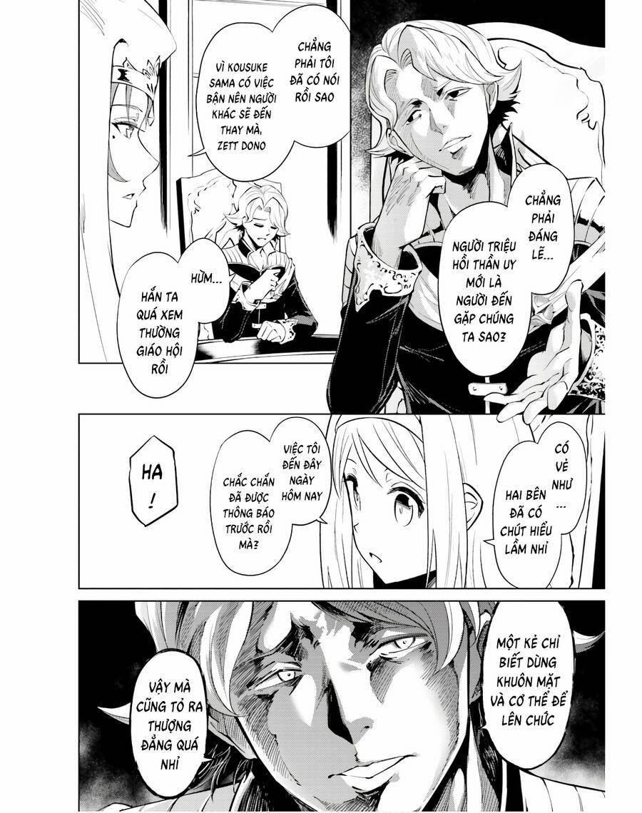 Tono Kanri O Shite Miyou 40 trang 7