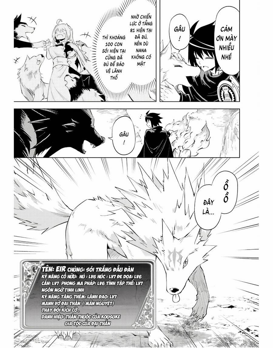 Tono Kanri O Shite Miyou 42 trang 42