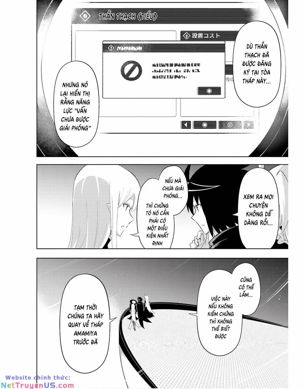 Tono Kanri O Shite Miyou 43 trang 37