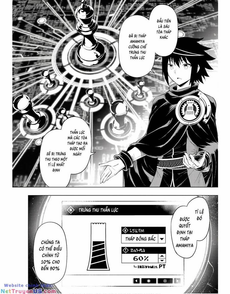 Tono Kanri O Shite Miyou 44 trang 11