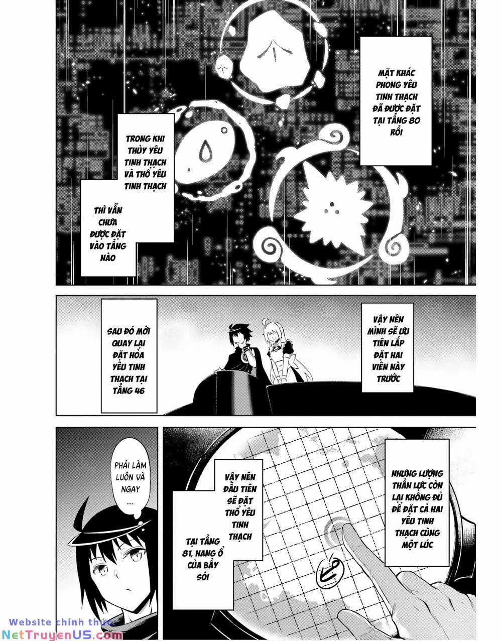 Tono Kanri O Shite Miyou 45 trang 42