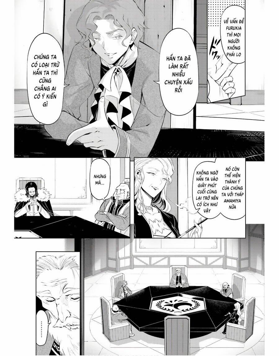 Tono Kanri O Shite Miyou 47 trang 44