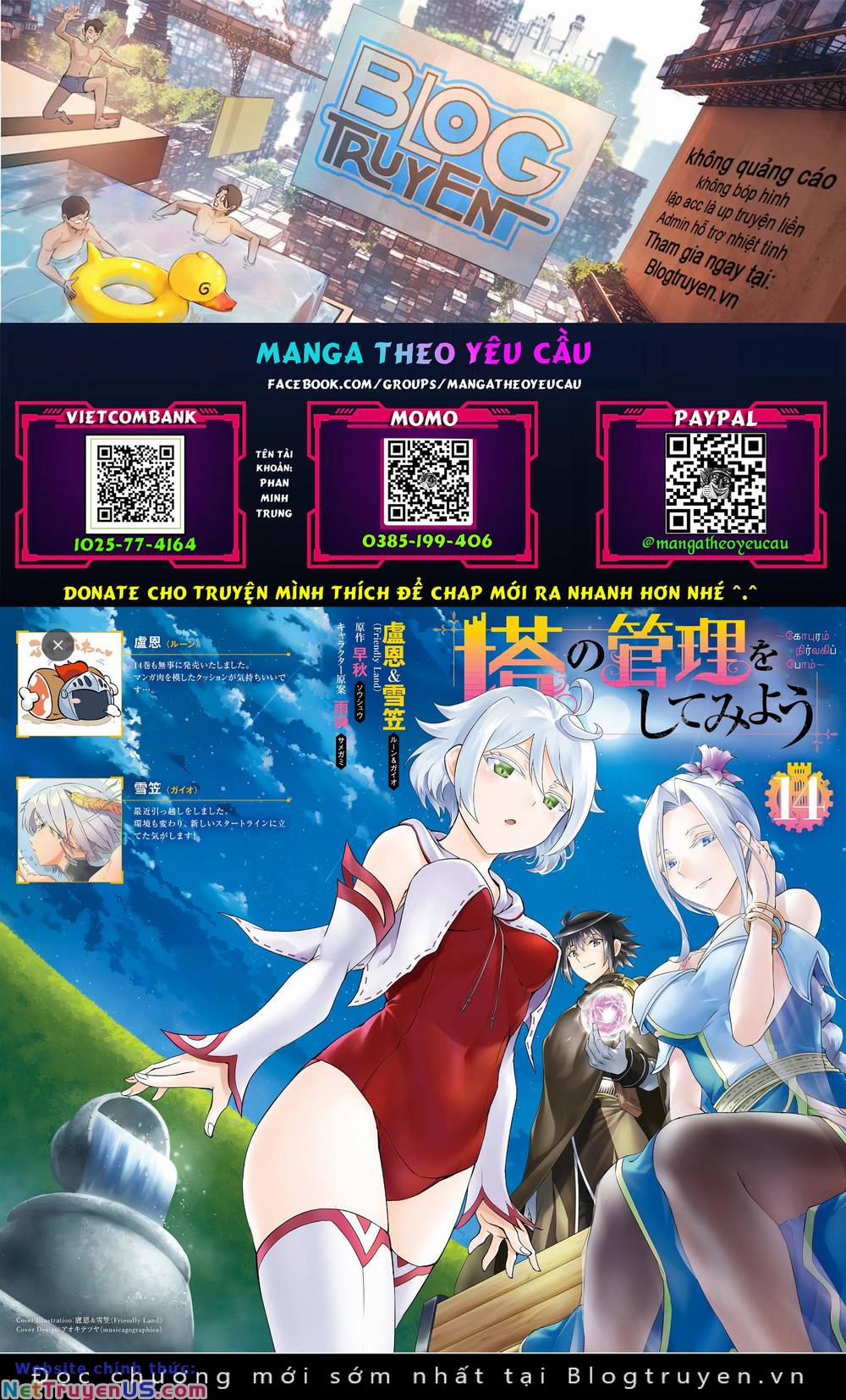 Tono Kanri O Shite Miyou 50 trang 0