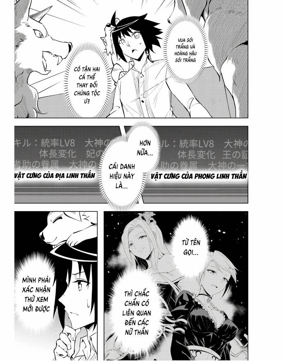 Tono Kanri O Shite Miyou 54 trang 26