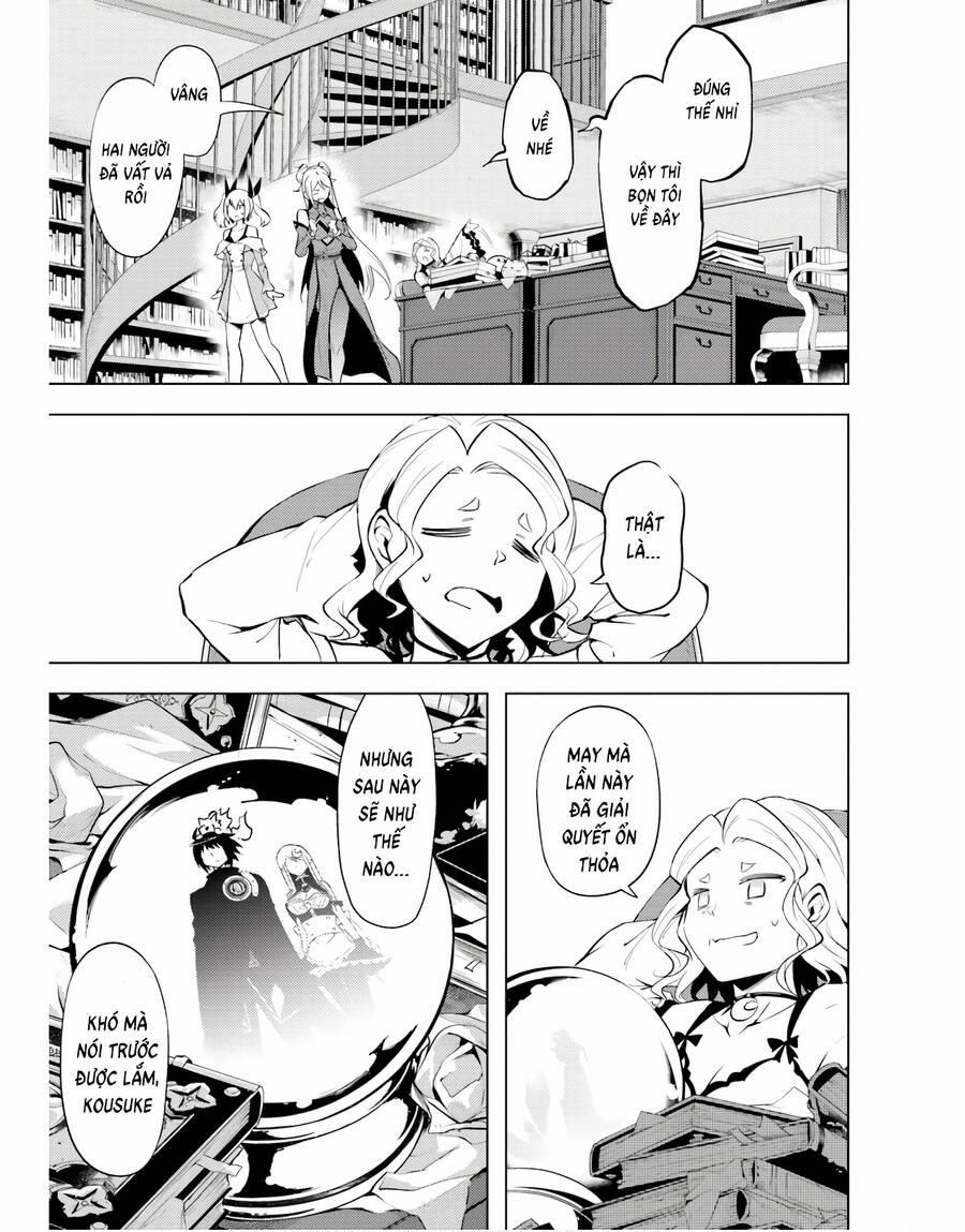 Tono Kanri O Shite Miyou 54 trang 32