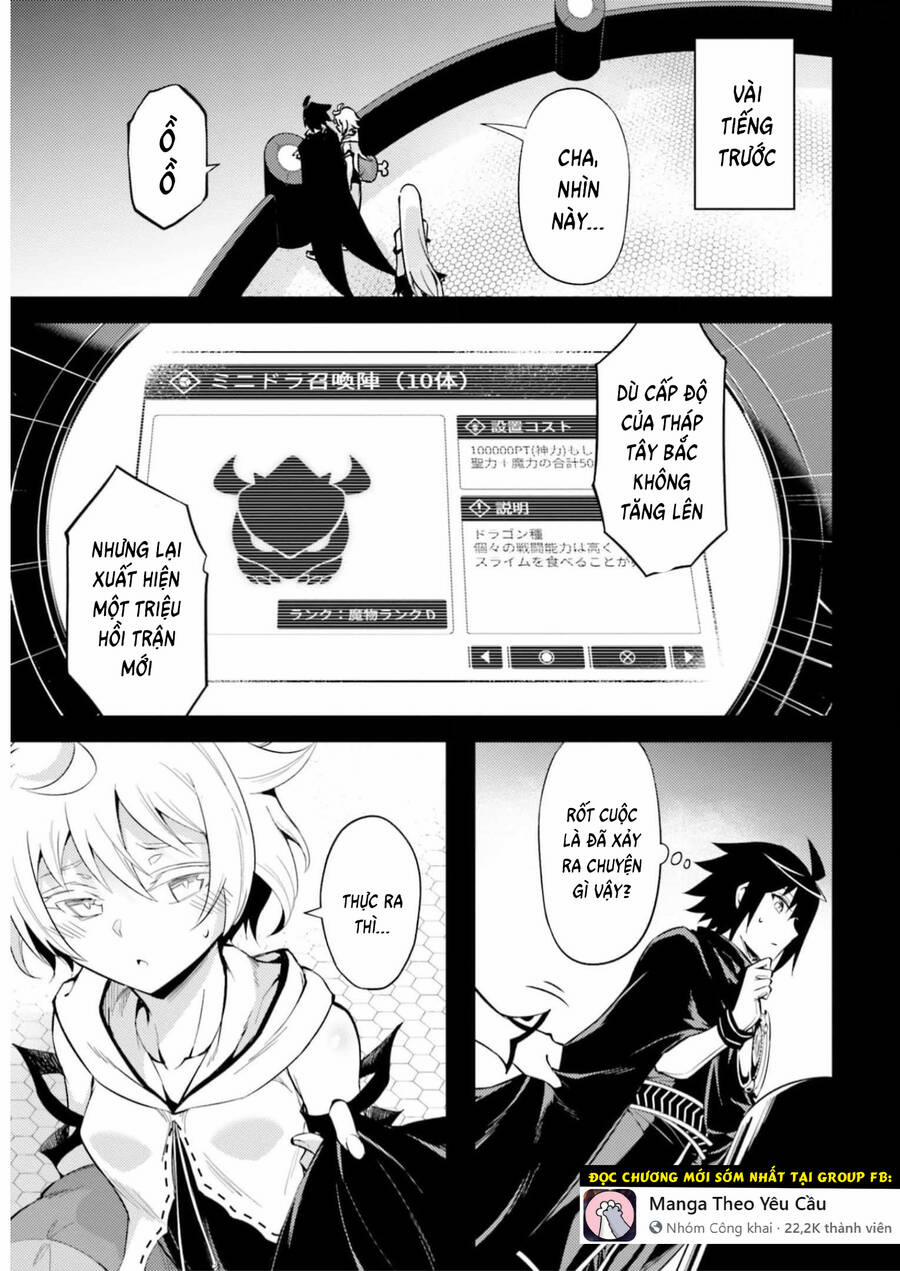 Tono Kanri O Shite Miyou 57 trang 2