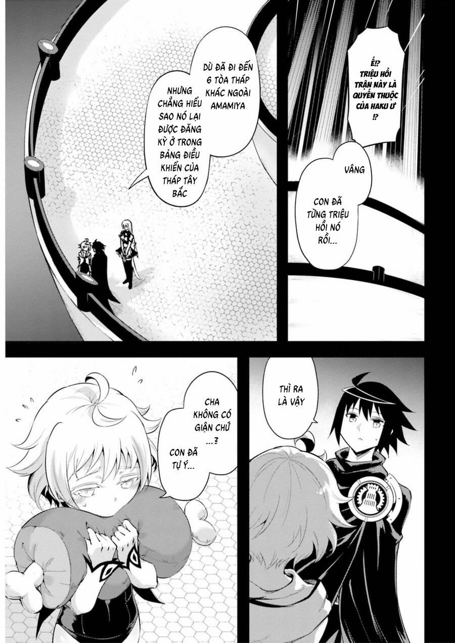 Tono Kanri O Shite Miyou 57 trang 4