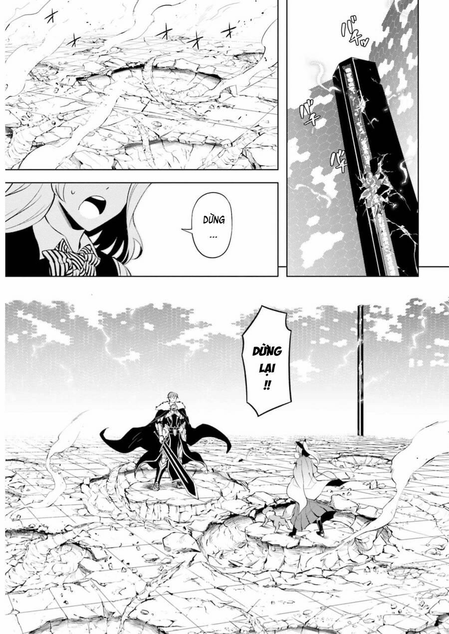 Tono Kanri O Shite Miyou 58 trang 18