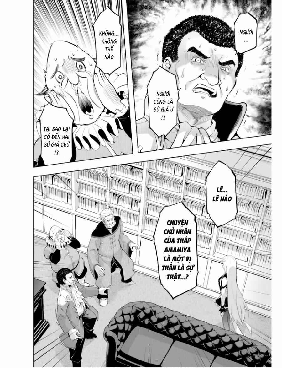 Tono Kanri O Shite Miyou 62 trang 8