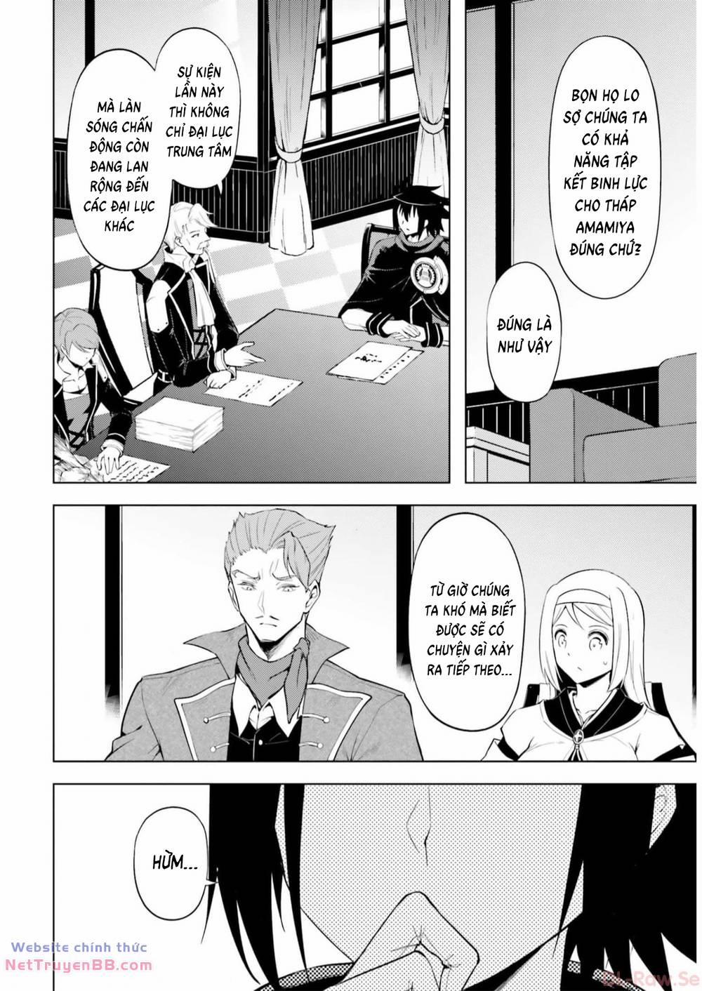 Tono Kanri O Shite Miyou 63 trang 23