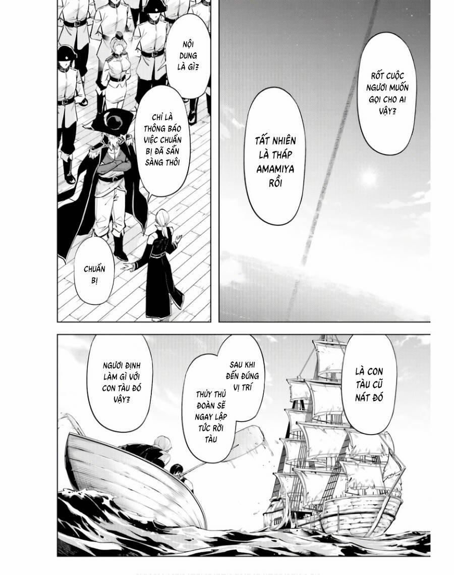 Tono Kanri O Shite Miyou 70 trang 34