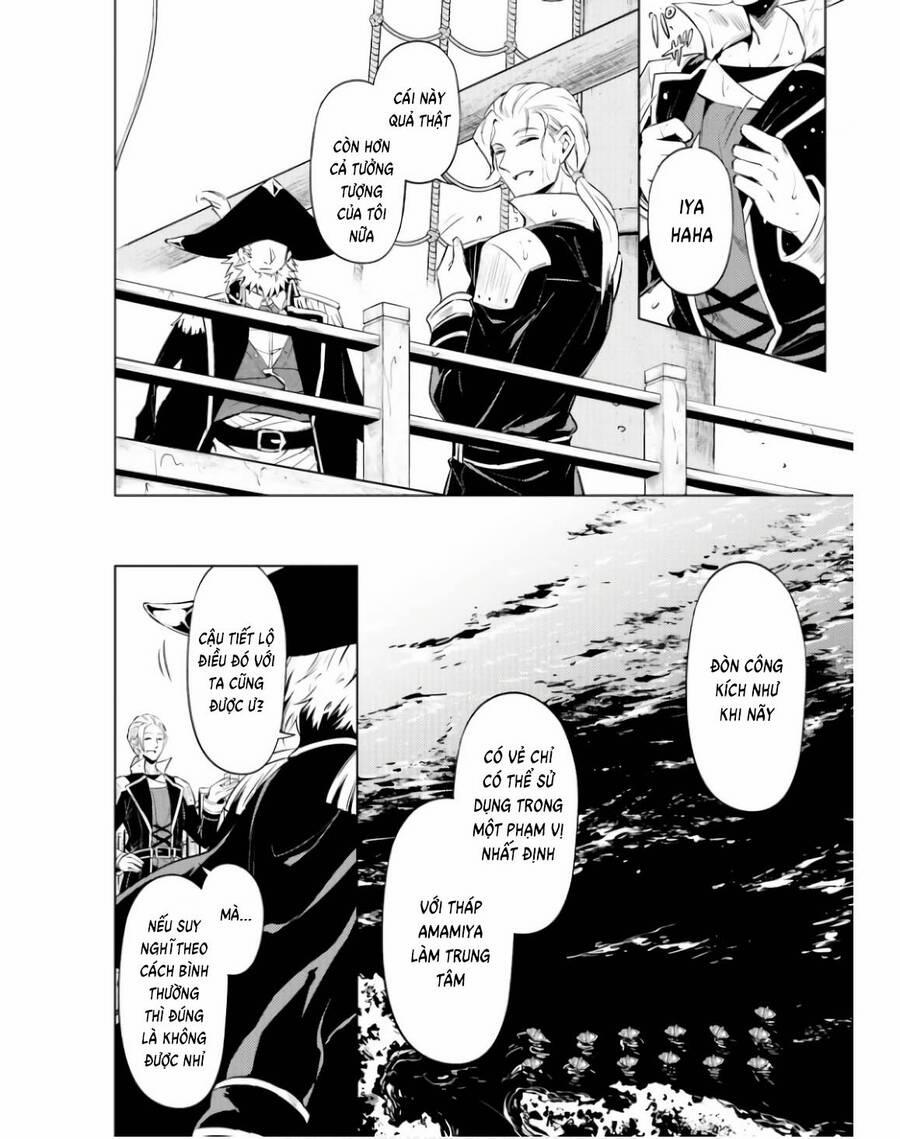 Tono Kanri O Shite Miyou 71 trang 8