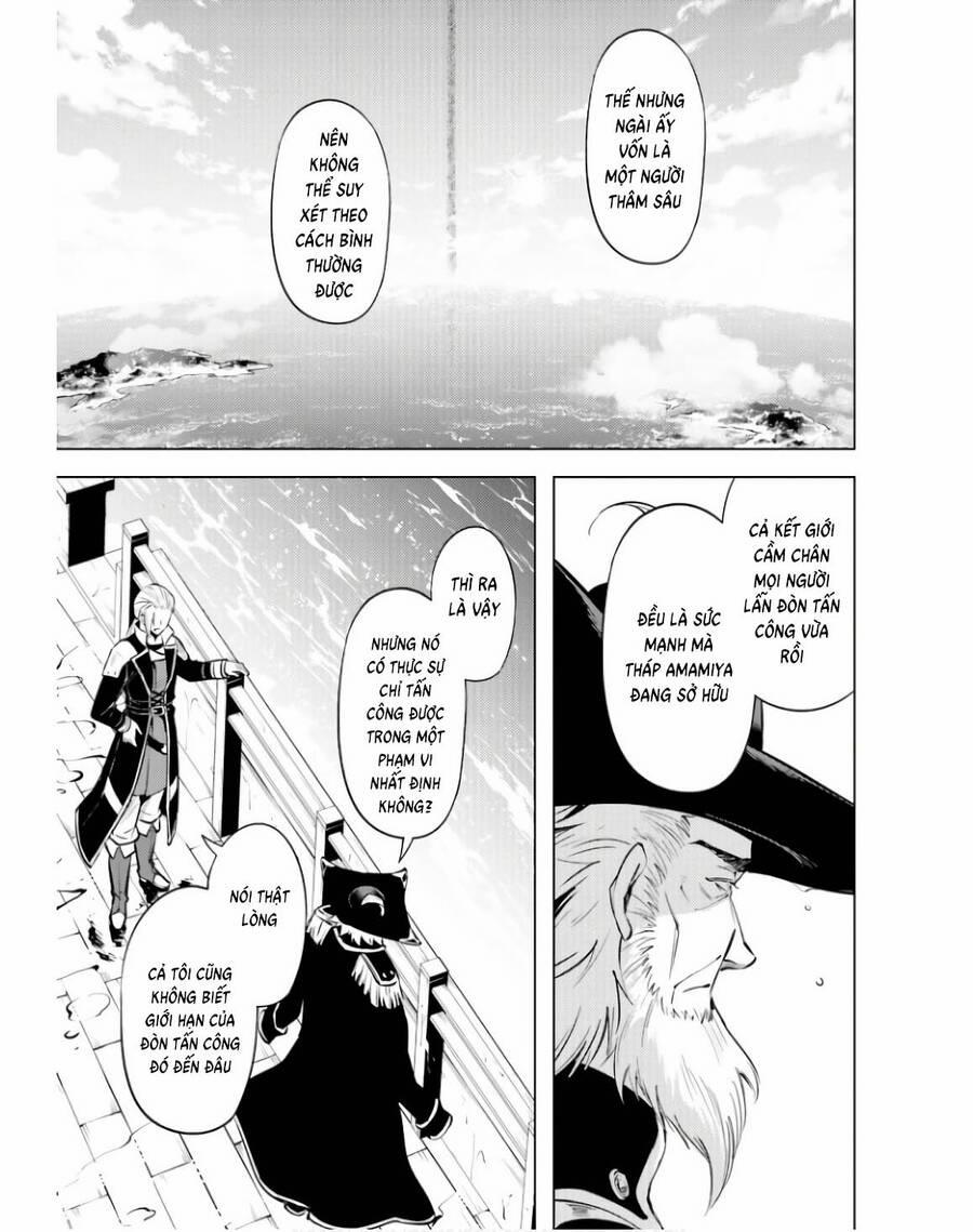 Tono Kanri O Shite Miyou 71 trang 9