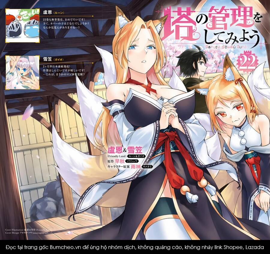 Tono Kanri O Shite Miyou 76 trang 2