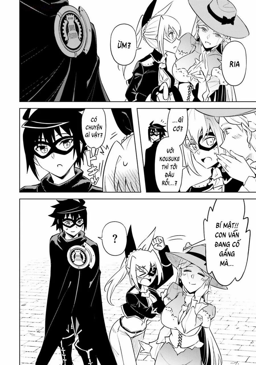 Tono Kanri O Shite Miyou 79 trang 36