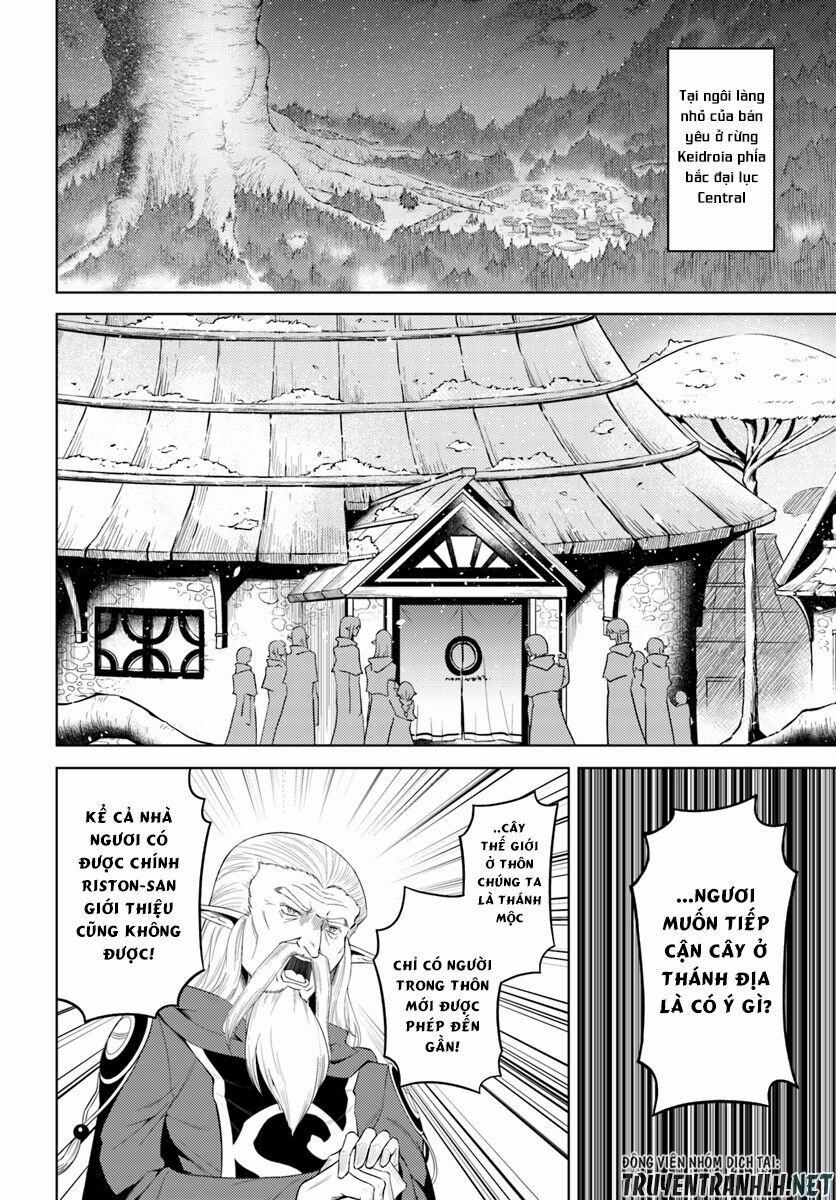 Tono Kanri O Shite Miyou 8 trang 19