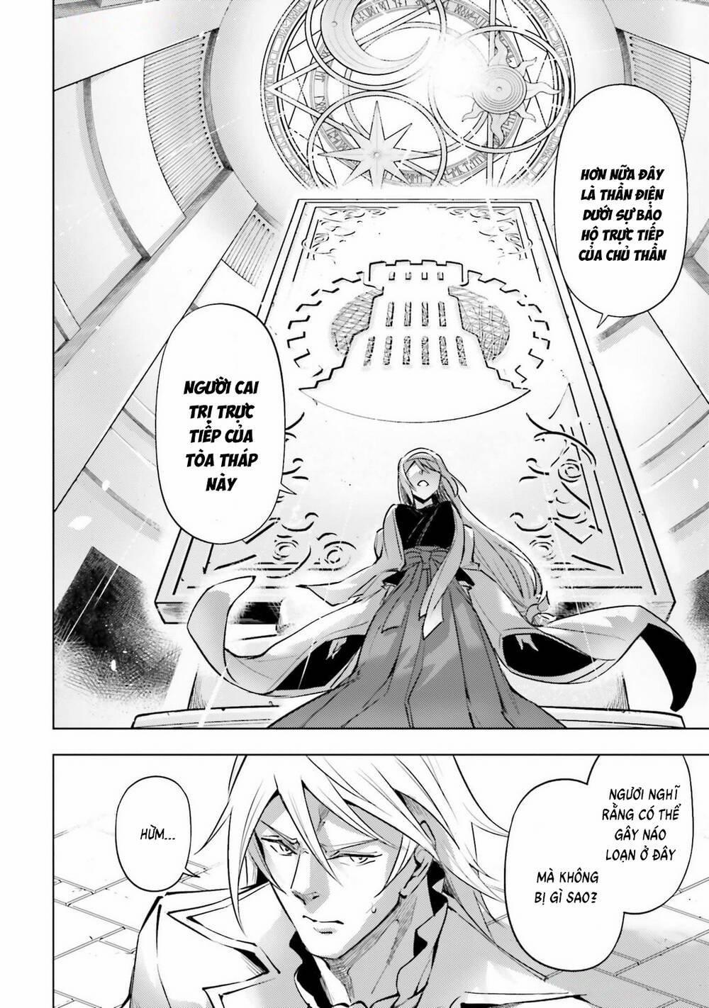 Tono Kanri O Shite Miyou 80 trang 5