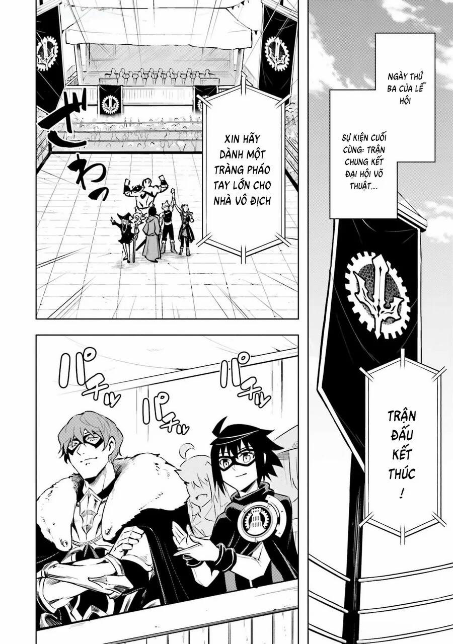 Tono Kanri O Shite Miyou 81 trang 38