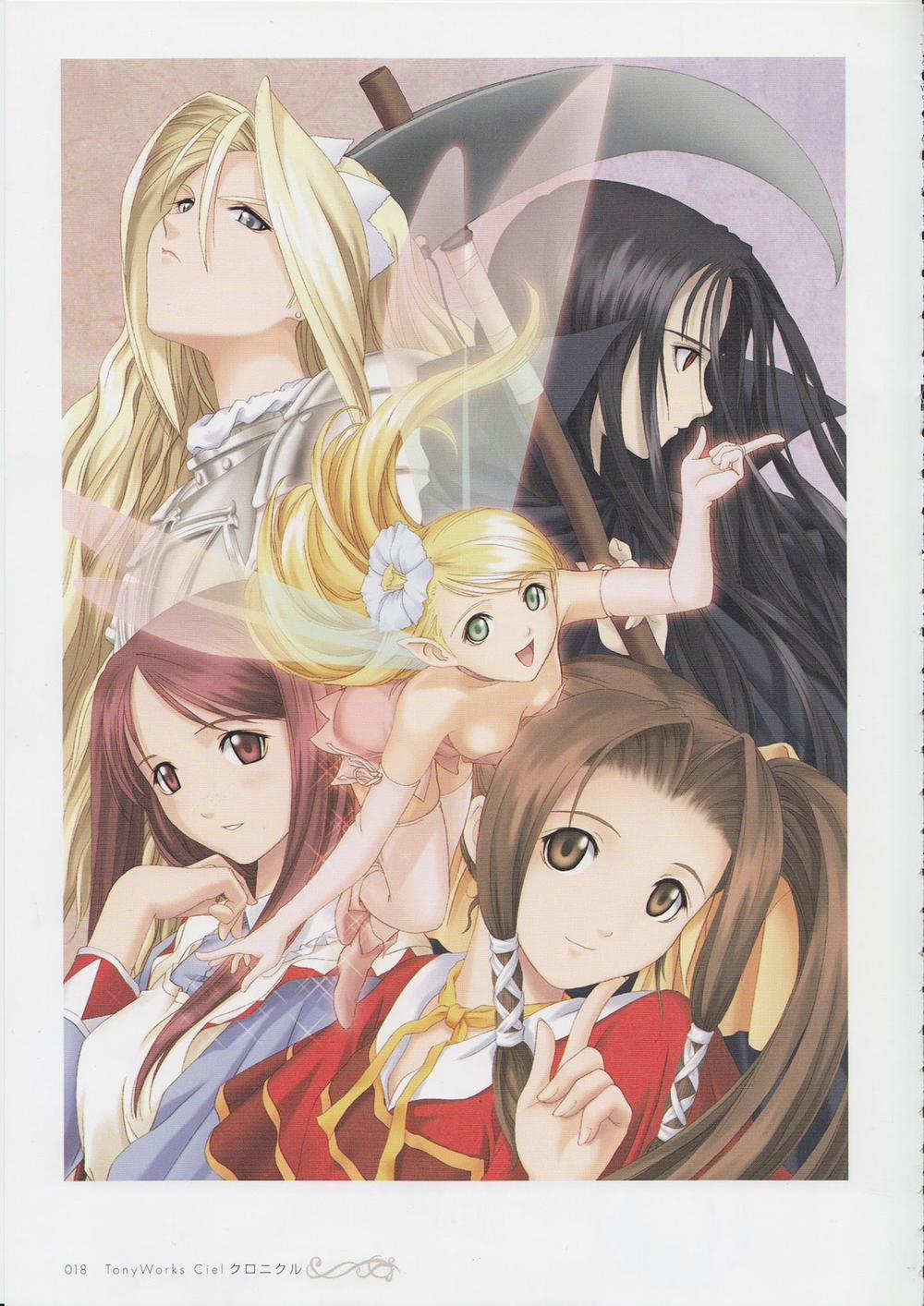 Tony Works Ciel Chronicle Artist 1 trang 16