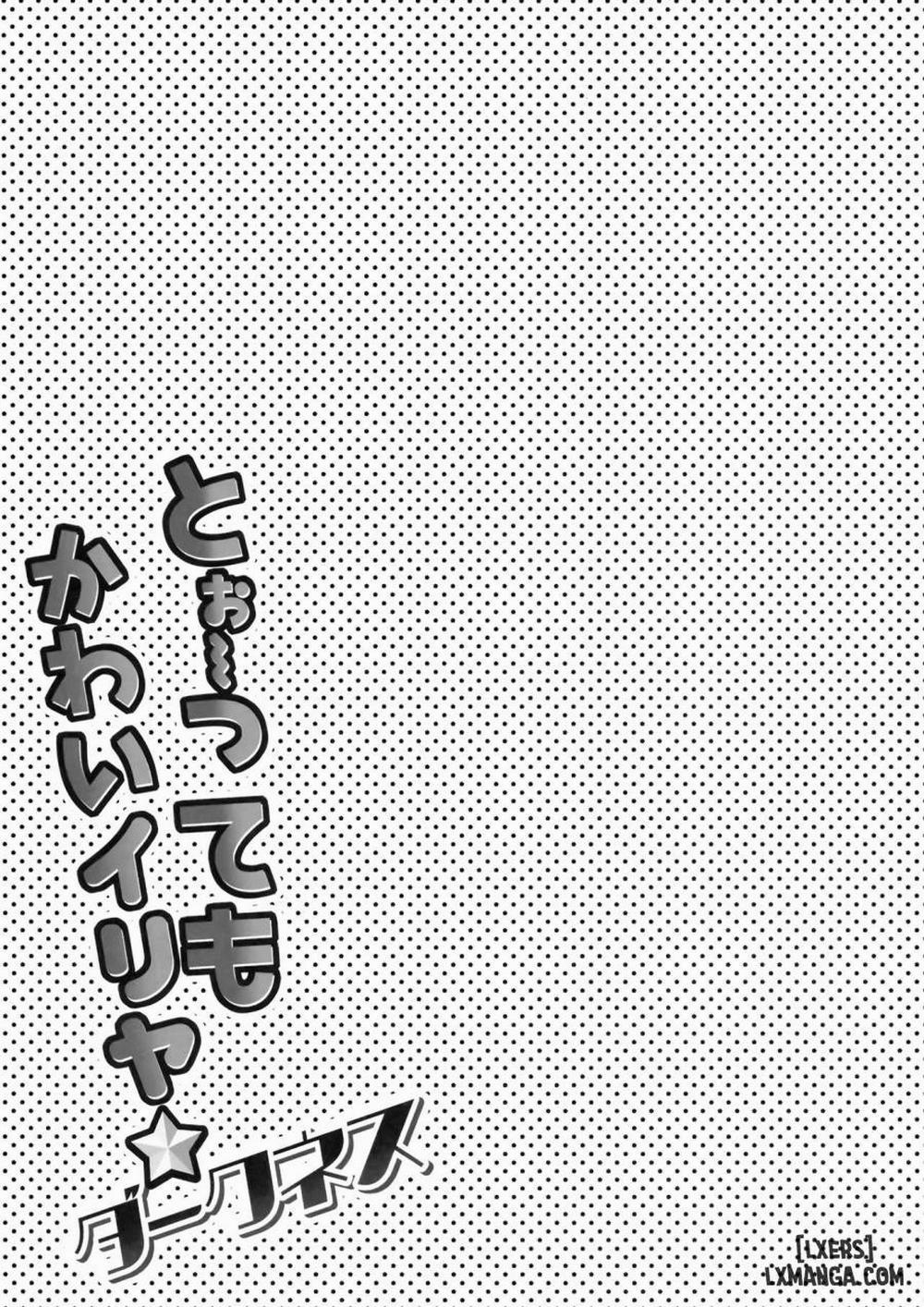 Too~ttemo Kawai Illya Darkness Oneshot trang 13