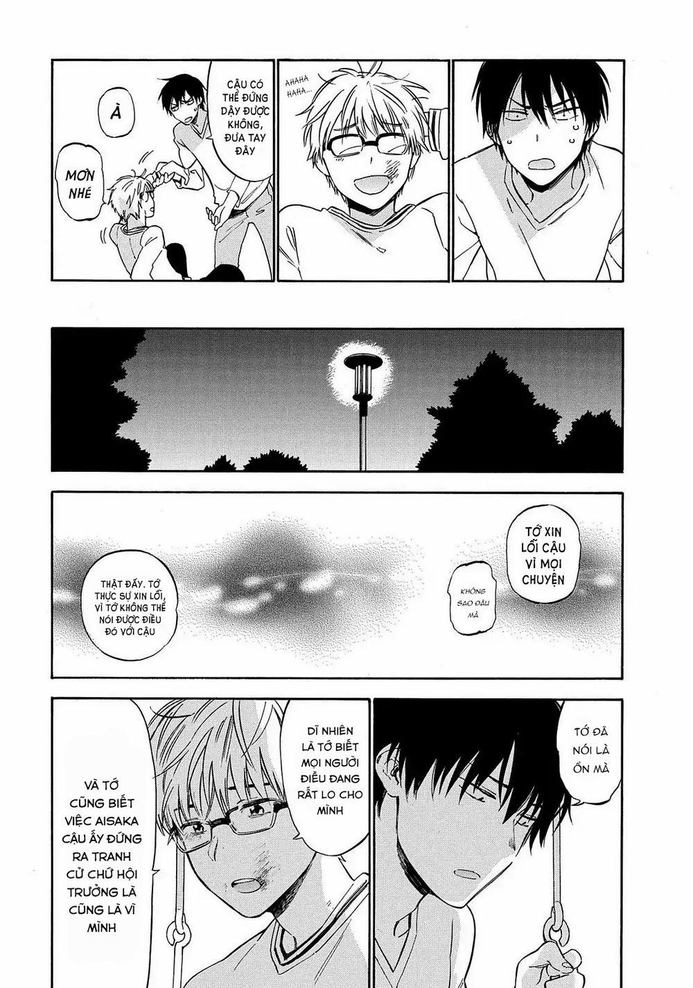 Toradora! 0 Bọn tôi không có ngốc trang 14
