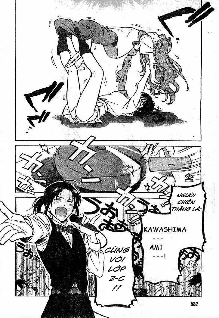 Toradora! 0 Người cha lý tưởng trang 2